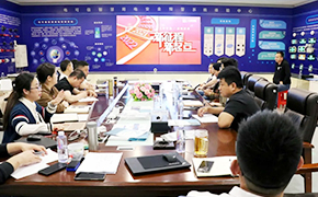 大勢所趨，成您所想，大成智慧2021年新春動員大會暨技術(shù)培訓(xùn)會圓滿結(jié)束。